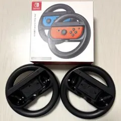 【純正】Joy-Conハンドル2個セット 任天堂　スイッチ　ジョイコンハンドル