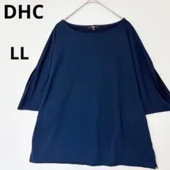 DHC 半袖カットソー【LL】ボートネック 大きいサイズ オフィス ネイビー 夏のサムネイル