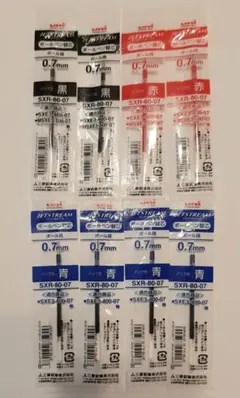 Item thumbnail for item c57e304b-fb6e-4c88-a967-03bfd06226e7