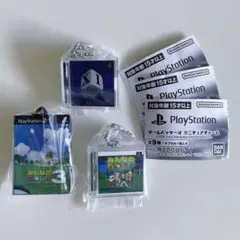 Playstation ゲームパッケージミニチュアチャーム