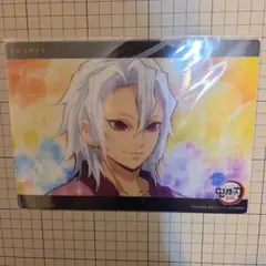 鬼滅の刃 ビッグクリアカード WEBSHOPくじ 宇髄天元 遊郭編 柱 - メルカリ