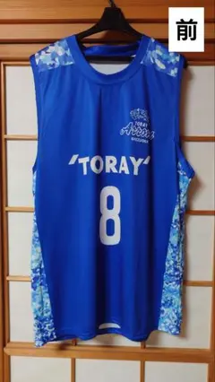 東レアローズ滋賀　バスケットボールＴシャツ　8番