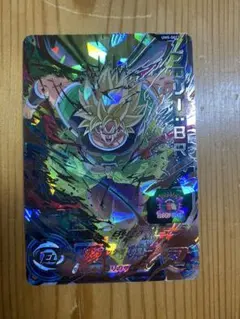 ブロリー：BR UM5-SEC2 スーパードラゴンボールヒーローズ - メルカリ