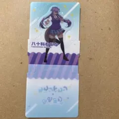 2025年最新】八十科むじなの人気アイテム - メルカリ