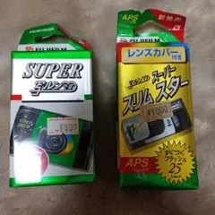 写ルンです【期限切れ】のサムネイル