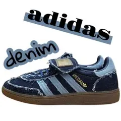 adidas HANDBALL × ATMOS "DENIM"/25.5cmのサムネイル