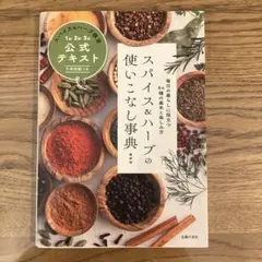 Item thumbnail for item cb8d69d0-9cf2-4e6e-8fa7-be7b2fdf9809