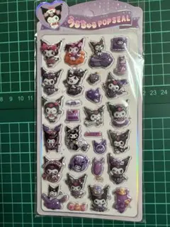 クロミボンボンドロップシール 24枚セット