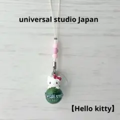 【ユニバーサル スタジオ ジャパン】限定 ハローキティ ストラップのサムネイル
