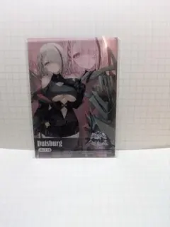 はむおっけ様 リクエスト 2点 まとめ商品