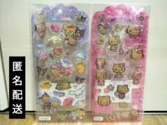 【正規品】サンリオ　ドロップジェリーシール　 日焼けキティ　2点セット