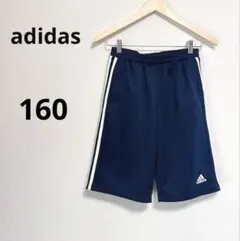 adidas 【160】 キッズ ネイビー ハーフパンツ