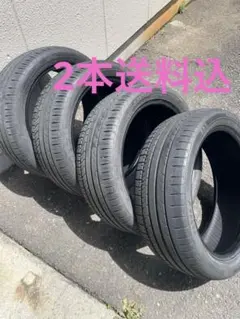 DUNLOP SPORT MAXX RT2 225/45r19 2018年4本 - メルカリ
