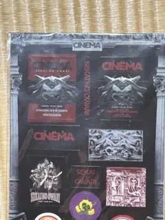 セカオワ DOME TOUR 2026 THE CINEMA ステッカーシート