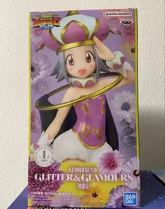 ケロロ軍曹 GLITTER&GLAMOURS～モア～