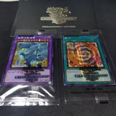 遊戯王WCS2026来場者特典青眼の究極竜融合未開封おまけ付き 即日発送