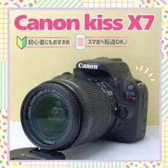 Canon Kiss X7✨少ショット数✨すぐ使える✨スマホ転送✨一眼レフ