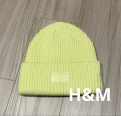 H&M エイチアンドエム ニット帽 ビーニー イエロー 黄色