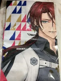 後家兼光　刀剣乱舞　Jリーグコラボ　フェイスタオル