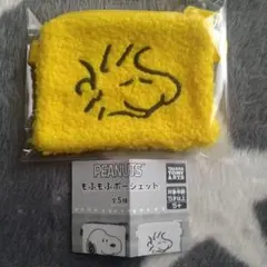 PEANUTS♡もふもふポーシェット♡ ウッドストック