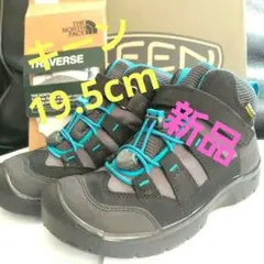 新品未使用　キーン　19.5cm　 +おまけソックス　keen 19.5cm