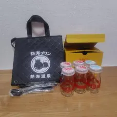 熱海プリン　ガラス瓶6本、未使用スプーン、箱、保冷バッグセット