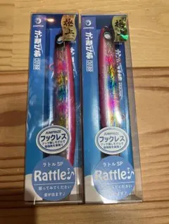 Item thumbnail for item a0e15f76-4bcc-4dea-9063-7d33288d11a5