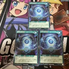 Item thumbnail for item c91e222c-6859-4cf1-8163-f0763222738d