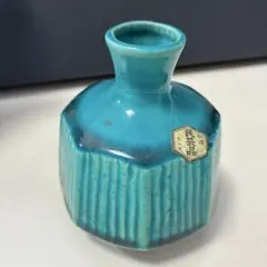 美濃焼 弘山窯 八角形 花器 ペン立て ターコイズブルー 陶器 置物 伝統工芸品