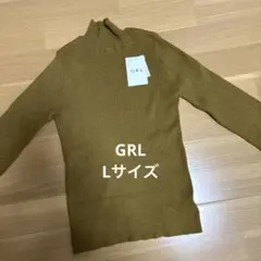 GRL ハイネックフレアスリーブリブニットトップス Lサイズ K9086d