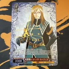 2026年最新】ヴァイスシュヴァルツ 五等分の花嫁 4コンの人気アイテム