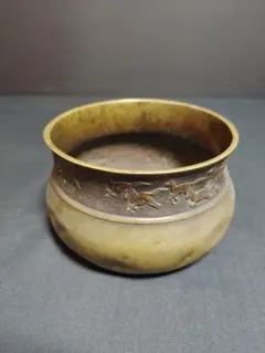 Item thumbnail for item 7c8527e1-1712-44da-9cca-df944a8b7bf0