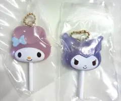 サンリオ カラフルキャンディチャーム マイメロとクロミ2点セット！