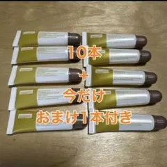 めんと様 リクエスト 2点 まとめ商品