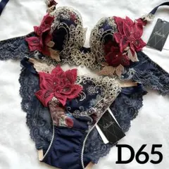 2025年最新】サルート店舗限定の人気アイテム - メルカリ