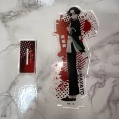 WIND BREAKER 蘇枋隼飛 アクスタ