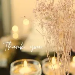 とな。※プロフ必読様 リクエスト 4点 まとめ商品