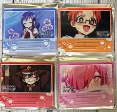 地縛少年花子くん 4点セット