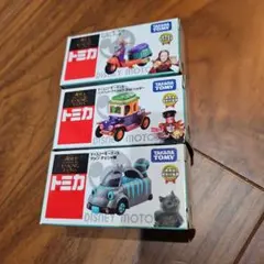トミカ ディズニーモータース アリス　ミニカー 3点セット