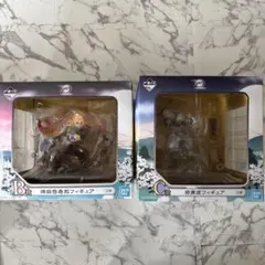 一番くじ 黎明に刃を持て　フィギュアセット