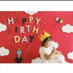 誕生日装飾セット カラフル