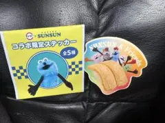 パペットスンスン　スシローコラボステッカー