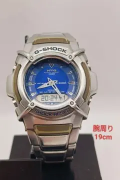 Zuiko様 リクエスト 2点 まとめ商品