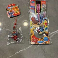スティッチ ご当地キーホルダー 2点セット