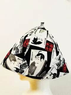 Item thumbnail for item b185b08d-9395-46b6-a76e-2de520a55e7d