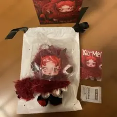 スカルパンダ　chomp