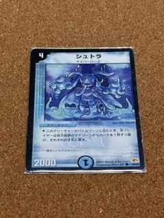 りんまる様 リクエスト 2点 まとめ商品