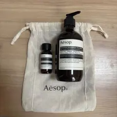 Aesopハンドケアセット