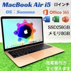 [2025年OS]MacBook Pro i7 mac/Win11 Office 2025年OS]MacBook Pro i7 mac/Win11 Office