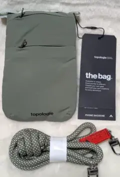 未使用新品 topologie トポロジー ボトルサコッシュ ラージ ベージュ